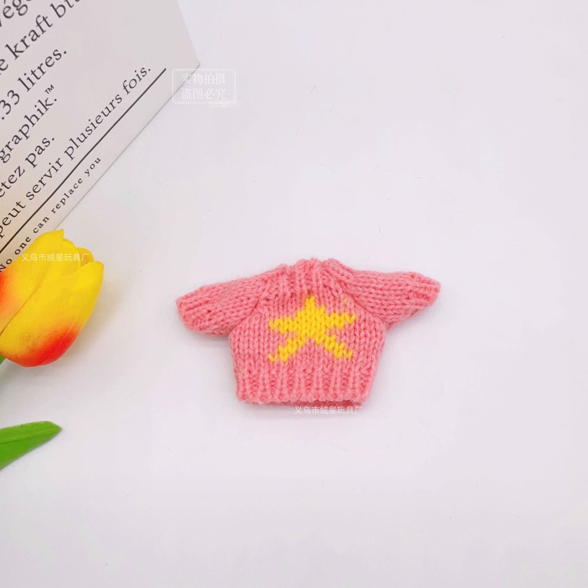 Wholesale Creative Cotton Sweater Doll Accessories Little Clothes for Cotton Dolls Dog Leader Costume Toy Series Life Category